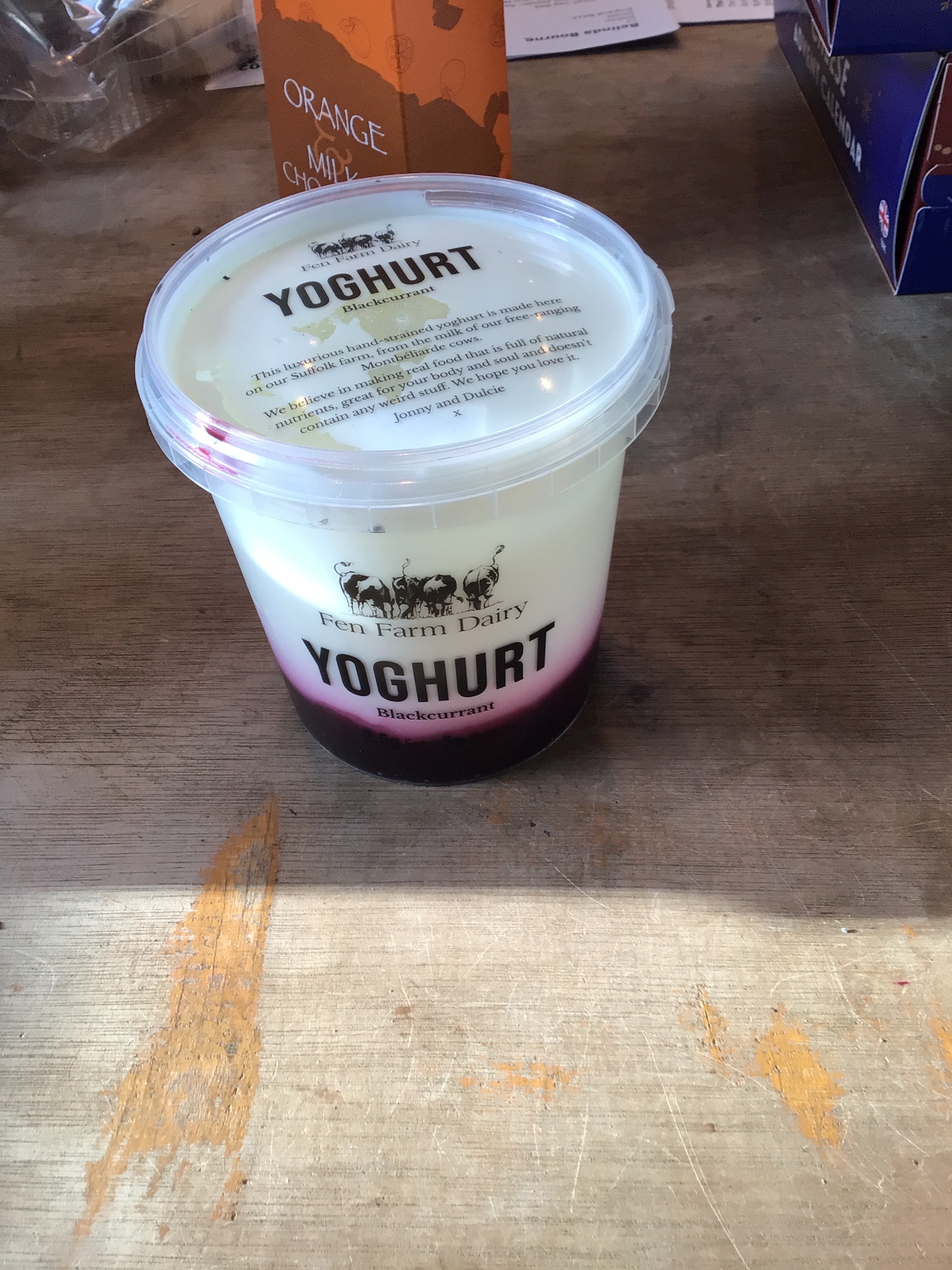 Blackcurrant Yoghurt